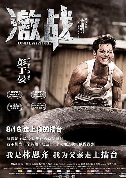 莫道克大学留信网购买